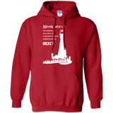 Hockey Lord of the Rings Pullover Hoodie 8 oz