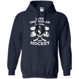 Hockey Love Pullover Hoodie 8 oz
