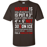 Hockey is easy Cotton T-Shirt