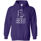 Hockey Hodor Pullover Hoodie 8 oz