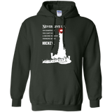 Hockey Lord of the Rings Pullover Hoodie 8 oz