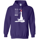Hockey Lord of the Rings Pullover Hoodie 8 oz