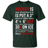 Hockey is easy Cotton T-Shirt