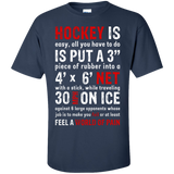 Hockey is easy Cotton T-Shirt